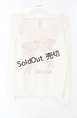画像1: LIZ LISA / リボンニット  オフ O-25-10-11-081-LO-TO-IG-OS