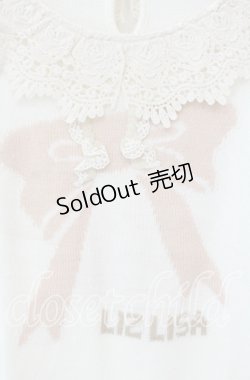 画像2: LIZ LISA / リボンニット  オフ O-25-10-11-081-LO-TO-IG-OS