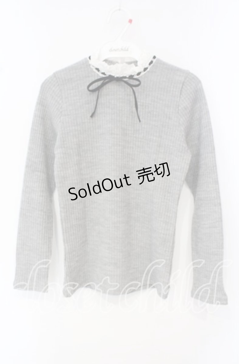 画像1: 【SALE】MILK / Babyリブtops  グレー O-25-10-11-086-ML-TO-OW-ZT379 (1)