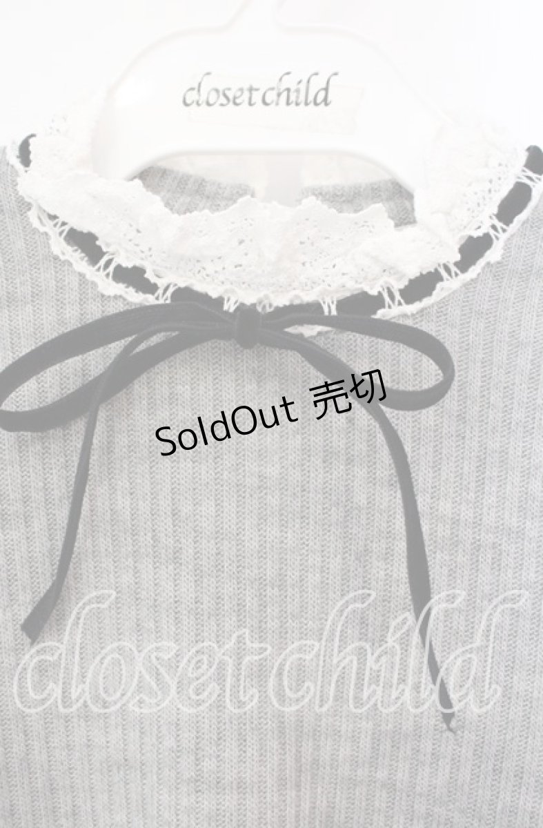 画像2: 【SALE】MILK / Babyリブtops  グレー O-25-10-11-086-ML-TO-OW-ZT379 (2)
