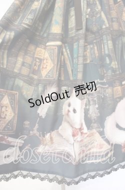 画像3: Enchantlic Enchantilly / Queen Cat〜秘密の書斎〜ワンピース  グリーン O-25-10-11-006-LO-OP-IG-OS