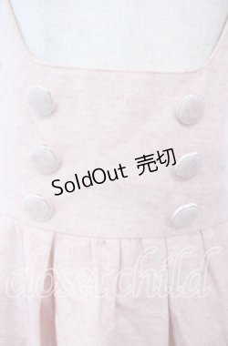 画像2: Lizmelo / ボタン配色サス付きスカート L ピンク O-25-10-11-093-LO-TO-OW-OS