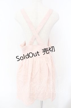 画像3: Lizmelo / ボタン配色サス付きスカート L ピンク O-25-10-11-093-LO-TO-OW-OS