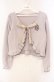 画像1: axes femme POETIQUE / ラビットカメオ刺繍起毛ボレロ M ラベンダー O-25-10-11-101-AX-TO-OW-OS (1)