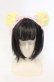 画像1: Angelic Pretty / Honey Bear's Cafeカチューシャ  イエロー O-25-10-11-103-AP-AC-OW-OS (1)