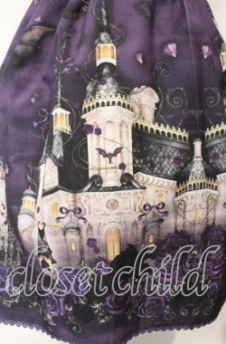 画像3: Enchantlic Enchantilly / 幻影薔薇城〜コウモリ公爵からの招待状〜スカート  紫の夜 O-25-10-11-009-LO-SK-IG-OS