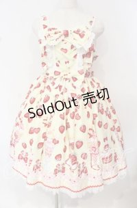 Angelic Pretty / Lyrical Bunny Parlorジャンパースカート  イエロー O-25-10-11-002-AP-OP-OW-OS