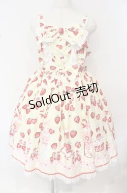 画像1: Angelic Pretty / Lyrical Bunny Parlorジャンパースカート  イエロー O-25-10-11-002-AP-OP-OW-OS