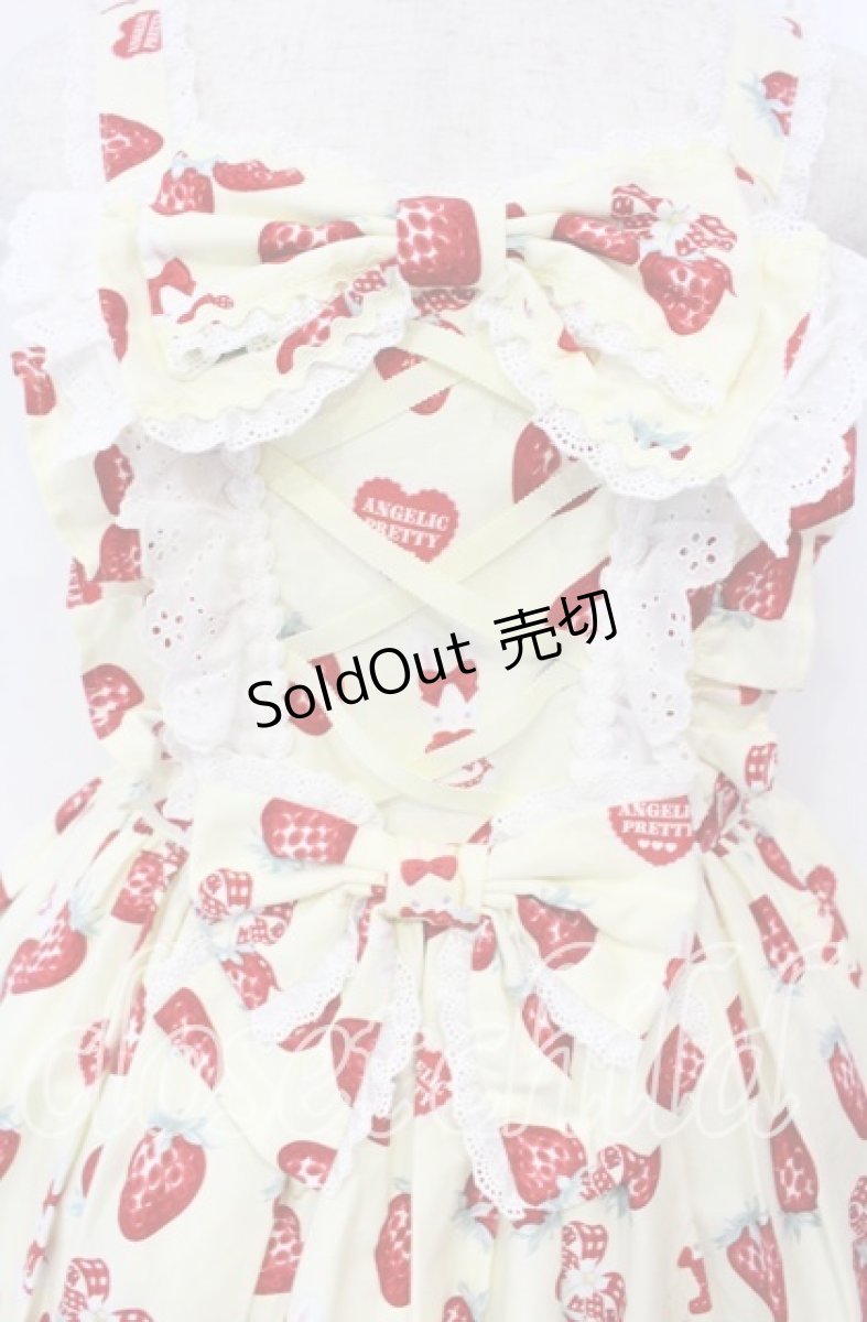 画像2: Angelic Pretty / Lyrical Bunny Parlorジャンパースカート  イエロー O-25-10-11-002-AP-OP-OW-OS (2)