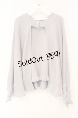 画像1: axes femme / ニットタンク×2WAYニット F グレー O-25-10-11-022-AX-TO-IG-OS