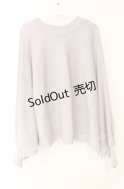 画像3: axes femme / ニットタンク×2WAYニット F グレー O-25-10-11-022-AX-TO-IG-OS