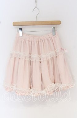 画像1: Amavel / ボリュームスカート  ピンク O-25-10-14-050-CA-SK-IG-OS