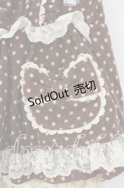 画像2: LIZ LISA / ドット起毛スカパン  ブラウン O-25-10-14-059-LO-PA-IG-OS