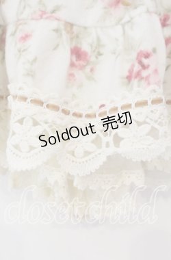 画像2: LIZ LISA / はしごレース起毛スカパン  オフ O-25-10-14-062-LO-PA-IG-OS