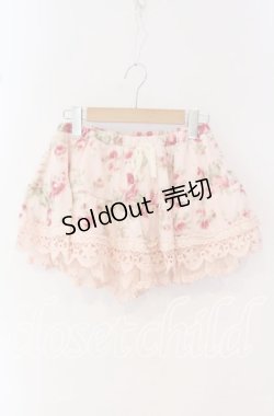 画像1: LIZ LISA / はしごレース起毛スカパン  ピンク O-25-10-14-066-LO-PA-OW-OS
