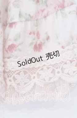 画像2: LIZ LISA / はしごレース起毛スカパン  ピンク O-25-10-14-066-LO-PA-OW-OS