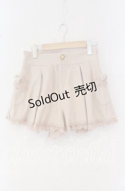 画像1: LIZ LISA / 起毛フレアキュロット  ピンク O-25-10-14-068-LO-PA-OW-ZT34