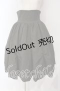 NO.S PROJECT / 二次元と運命が交差するスカート M ブラウン O-25-10-14-071-LO-SK-IG-OS