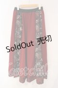 Qutie Frash / 和柄フレアロングスカート  レッド O-25-10-14-075-QU-SK-OW-OS