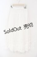 PINK HOUSE / タックフリルリボン通しロングスカート  シロ O-25-10-14-076-LO-SK-IG-OS