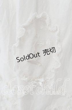画像2: PINK HOUSE / すずらん刺繍ドットチュール配色スカート【お直しあり】  シロ O-25-10-14-078-LO-SK-IG-OS