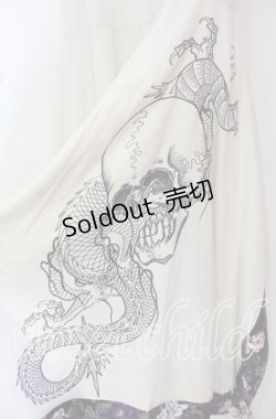 画像2: Qutie Frash / 和柄ランダムスカート  ホワイト×パープル O-25-10-14-079-QU-SK-IG-OS