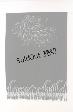 画像2: h.NAOTO / 天使の翼ストール  ブラック O-25-10-14-082-HN-ZA-OW-OS