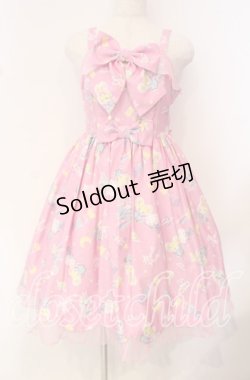 画像1: Angelic Pretty / SPACE TOYSジャンパースカート  ピンク O-25-10-14-091-AP-OP-IG-OS