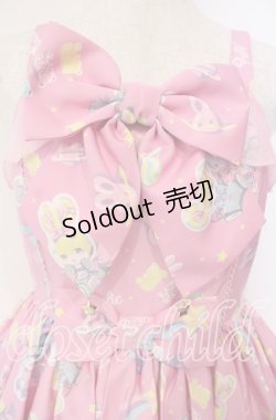 画像2: Angelic Pretty / SPACE TOYSジャンパースカート  ピンク O-25-10-14-091-AP-OP-IG-OS