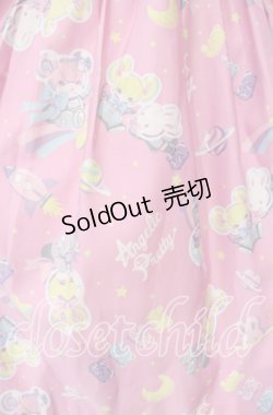画像3: Angelic Pretty / SPACE TOYSジャンパースカート  ピンク O-25-10-14-091-AP-OP-IG-OS