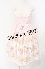 BABY,THE STARS SHINE BRIGHT / くまくみゃちゃんのスウィートチョコレート柄ベビードールジャンパースカート  ピンク O-25-10-14-092-BA-OP-OW-OS
