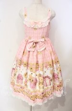 画像1: BABY,THE STARS SHINE BRIGHT / くまくみゃちゃんのスウィートチョコレート柄ベビードールジャンパースカート  ピンク O-25-10-14-092-BA-OP-OW-OS (1)