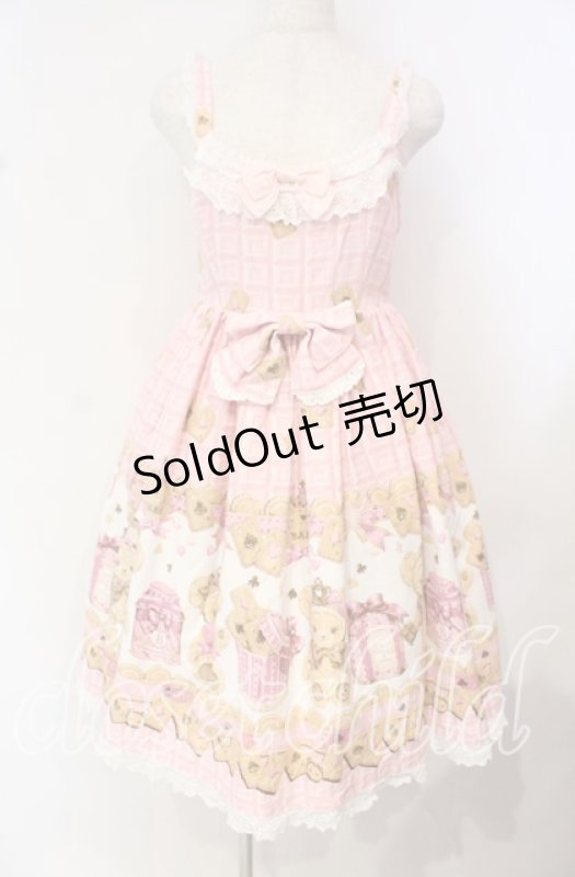 画像1: BABY,THE STARS SHINE BRIGHT / くまくみゃちゃんのスウィートチョコレート柄ベビードールジャンパースカート  ピンク O-25-10-14-092-BA-OP-OW-OS (1)