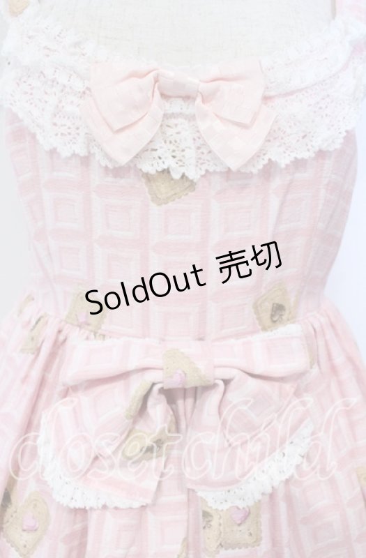 画像2: BABY,THE STARS SHINE BRIGHT / くまくみゃちゃんのスウィートチョコレート柄ベビードールジャンパースカート  ピンク O-25-10-14-092-BA-OP-OW-OS (2)