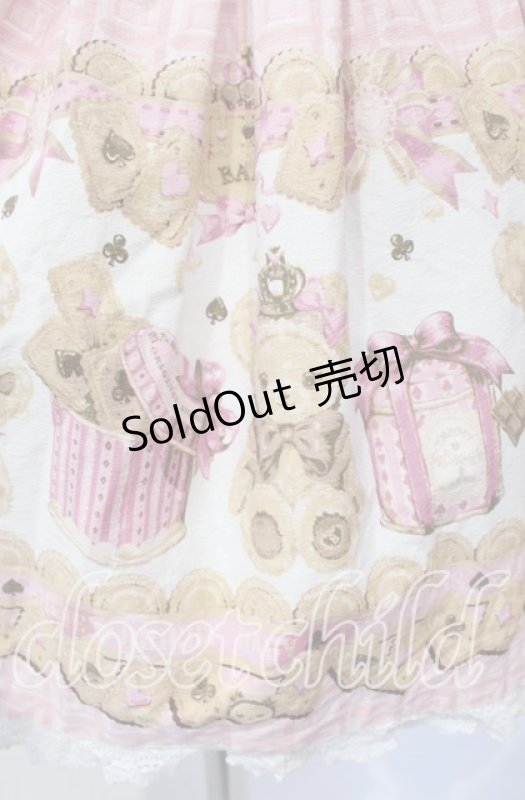 画像3: BABY,THE STARS SHINE BRIGHT / くまくみゃちゃんのスウィートチョコレート柄ベビードールジャンパースカート  ピンク O-25-10-14-092-BA-OP-OW-OS (3)