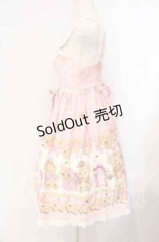 画像4: BABY,THE STARS SHINE BRIGHT / くまくみゃちゃんのスウィートチョコレート柄ベビードールジャンパースカート  ピンク O-25-10-14-092-BA-OP-OW-OS (4)