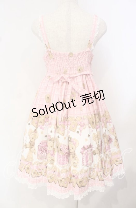 画像5: BABY,THE STARS SHINE BRIGHT / くまくみゃちゃんのスウィートチョコレート柄ベビードールジャンパースカート  ピンク O-25-10-14-092-BA-OP-OW-OS (5)