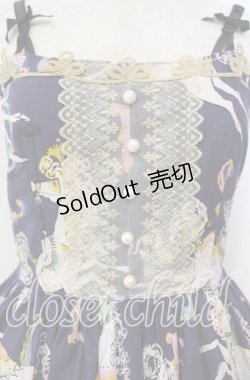 画像2: Belette / サーカス柄ジャンパースカート  ネイビー O-25-10-14-096-LO-OP-IG-OS