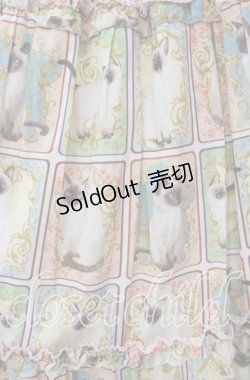 画像2: alcali / シャムカドレptフリルギャザースカート  ピンク O-25-10-14-100-LO-SK-OW-OS