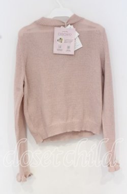 画像2: Lovely Tency / alcムナモトアキニット S ピンク O-25-10-14-012-LO-TO-OW-OS