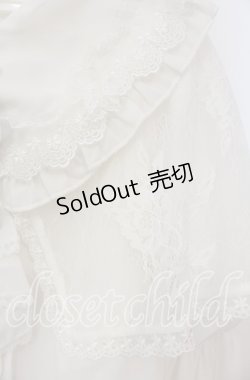 画像3: Amavel / Secret Macaronレースケープブラウス F シロ×ワイン O-25-10-14-109-CA-BL-OW-OS