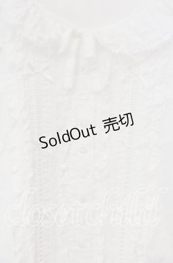画像2: PINK HOUSE / はしごレース&サテンリボン使いローンブラウス  シロ O-25-10-14-116-LO-BL-OW-OS
