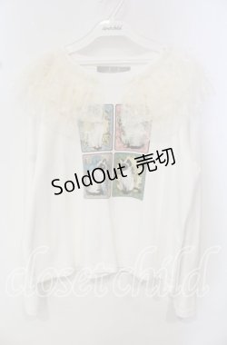 画像1: alcali / シャムカドレptダブルフリルロンT  クリーム O-25-10-14-120-LO-TO-OW-OS