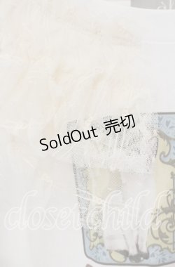 画像3: alcali / シャムカドレptダブルフリルロンT  クリーム O-25-10-14-120-LO-TO-OW-OS