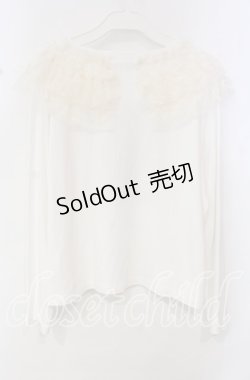 画像4: alcali / シャムカドレptダブルフリルロンT  クリーム O-25-10-14-120-LO-TO-OW-OS