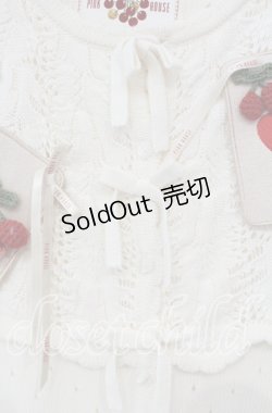 画像3: PINK HOUSE / チェリーワッペン使いニットベスト  アイボリー O-25-10-14-122-LO-TO-OW-OS