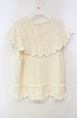 画像4: PINK HOUSE / チェリーワッペン使いニットベスト  アイボリー O-25-10-14-122-LO-TO-OW-OS