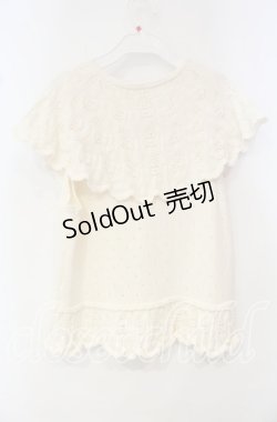 画像4: PINK HOUSE / チェリーワッペン使いニットベスト  アイボリー O-25-10-14-122-LO-TO-OW-OS