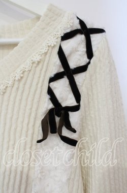 画像2: axes femme / プードルファーVネックトップス M アイボリー O-25-10-14-128-AX-TO-OW-OS