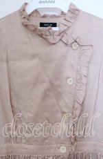 画像2: MILK / ティアナドレス  ベージュピンク O-25-10-14-132-ML-OP-OW-ZT0905K (2)